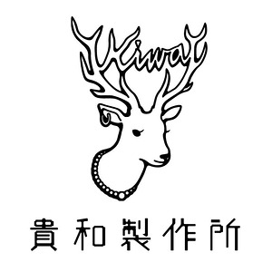 貴和製作所ロゴ・イメージ