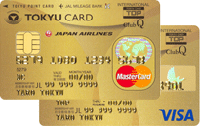 TOKYU CARD ClubQ JMBゴールドカードの券面
