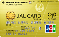 JAL CLUB-AカードOPクレジット(JCB)の券面