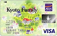 イオン京都ファミリーカードの券面