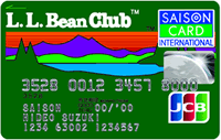 L.L.Bean Club(エルエルビーンクラブ)カード《セゾン》の券面