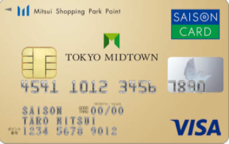 東京ミッドタウンカード《セゾン》の券面